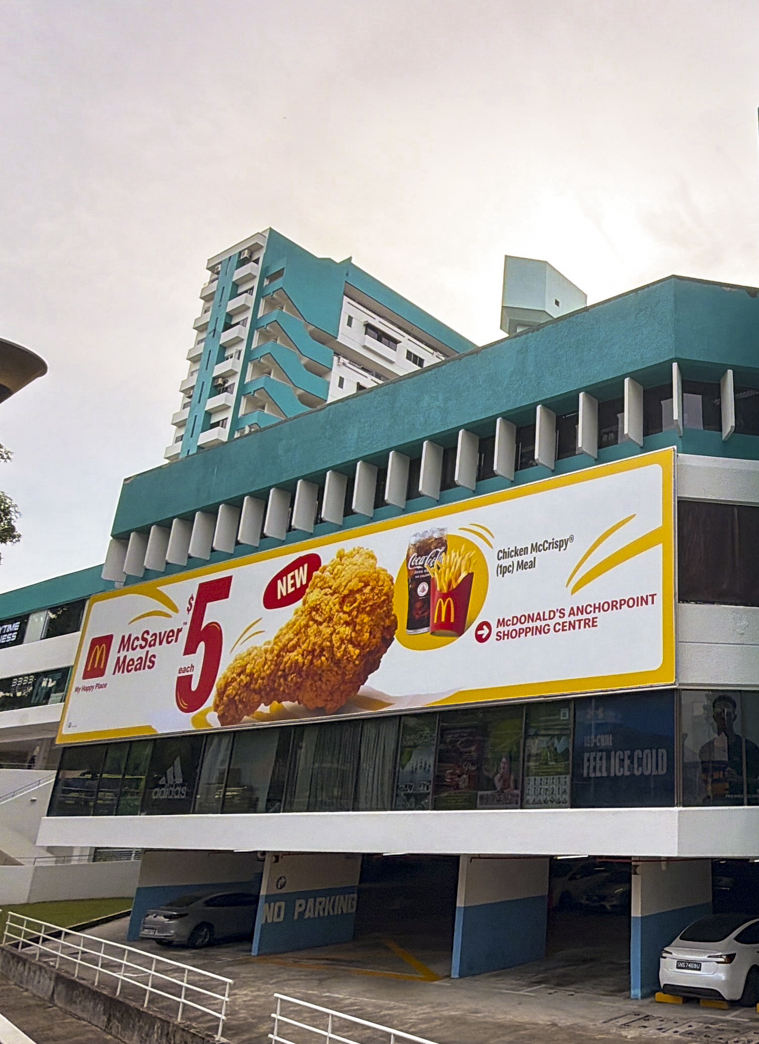 McD campaign photo 1