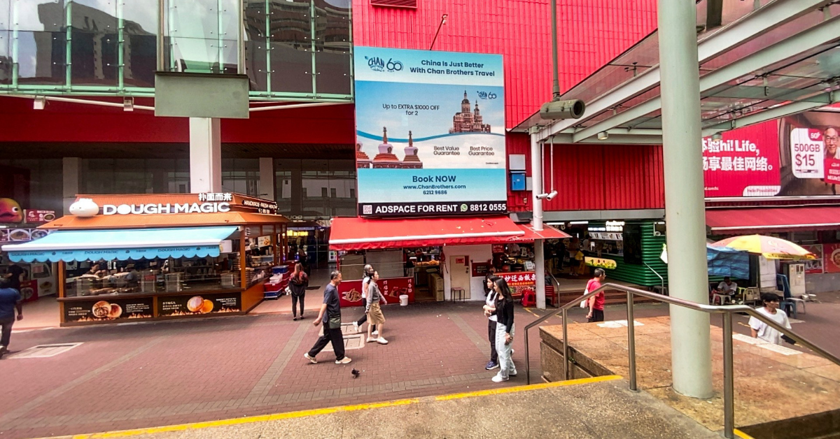 Chan Brothers Travel