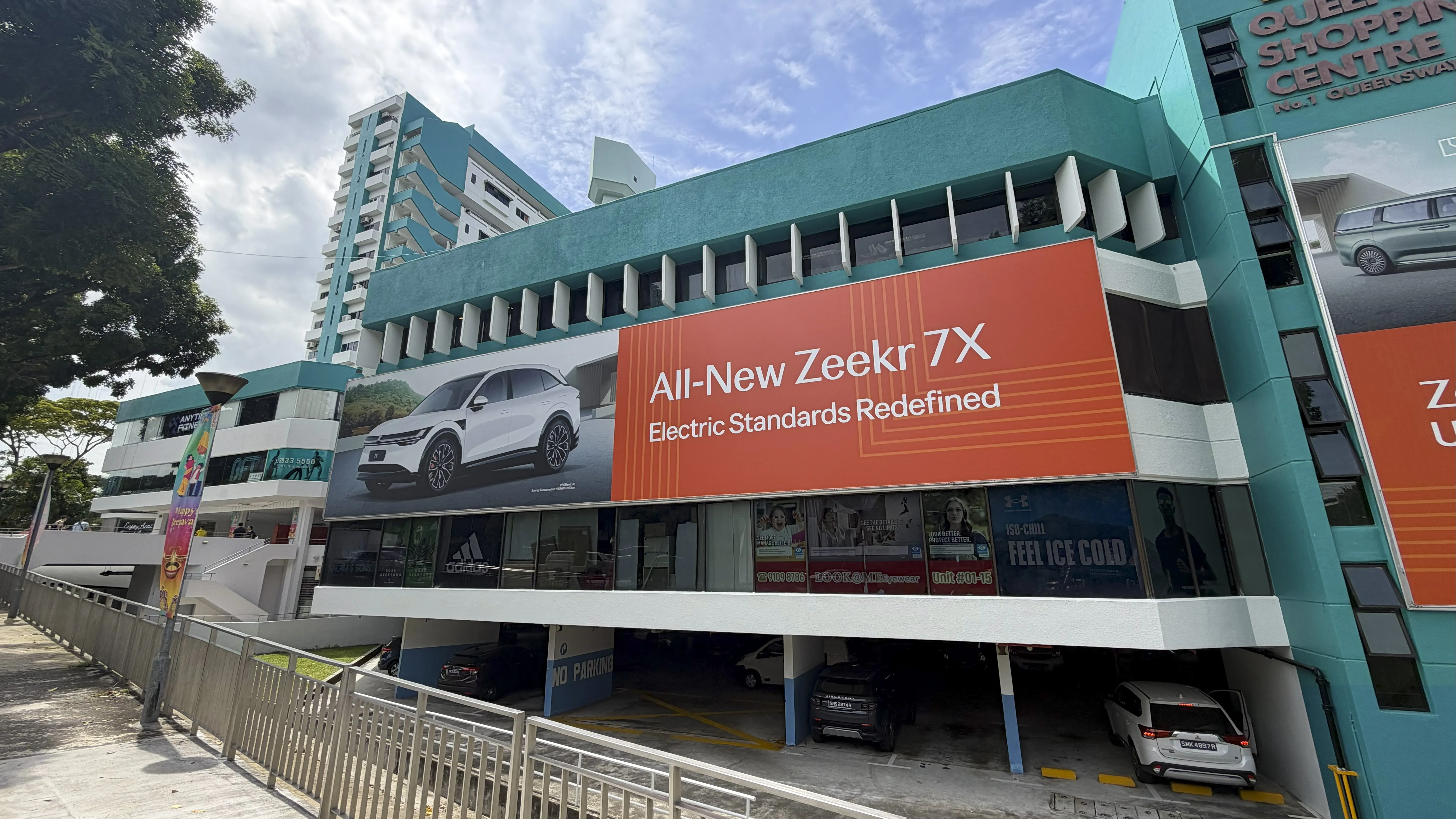 ZEEKR