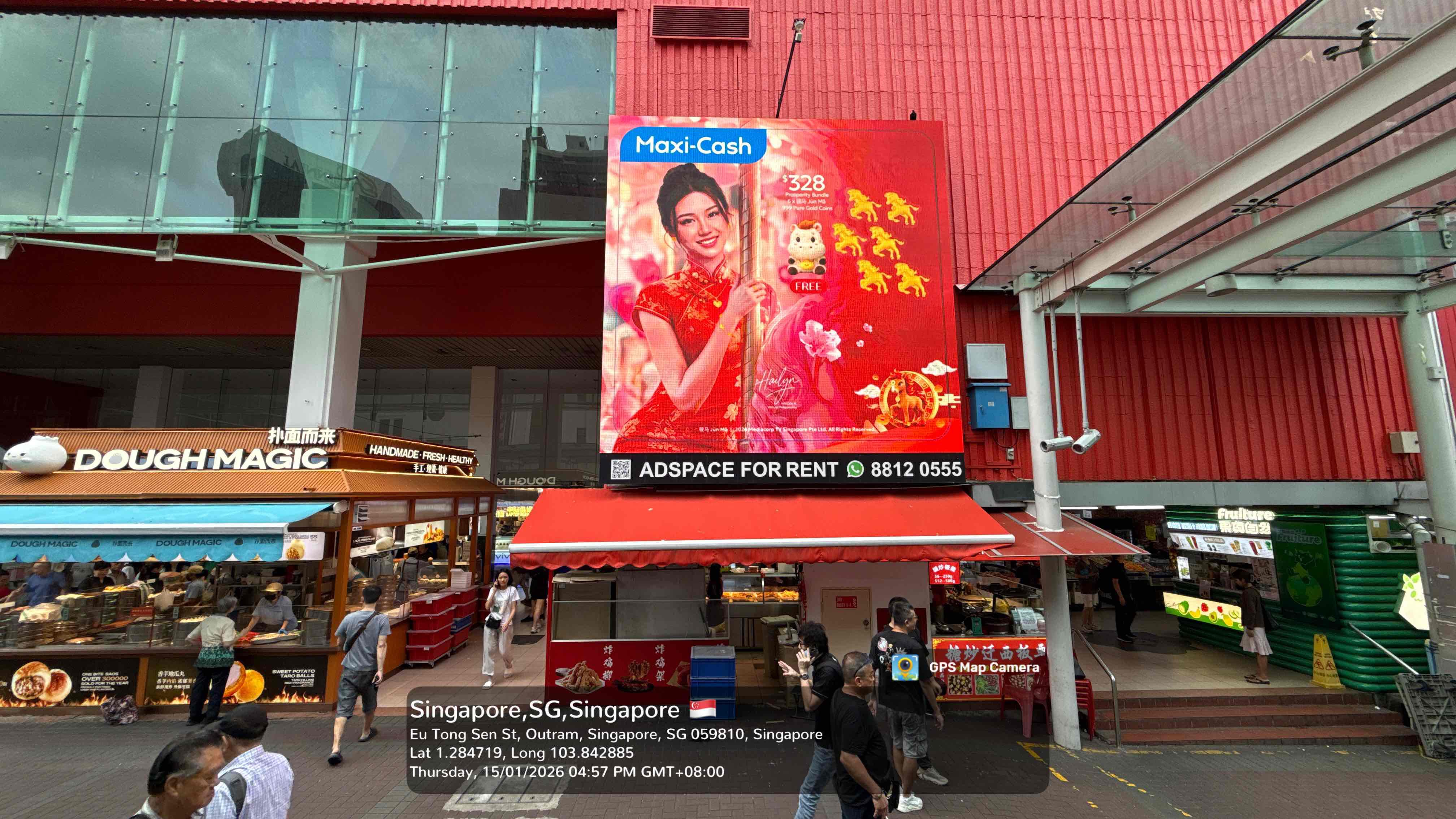 Maxi-Cash  campaign photo 3