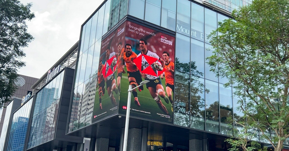 HSBC campaign photo 1