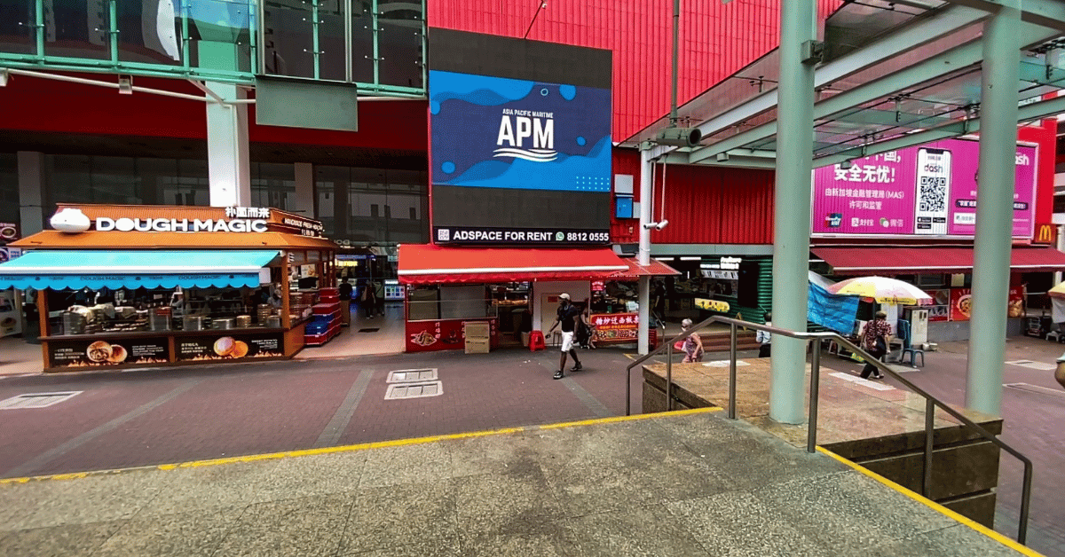 Asia Pacific Maritime