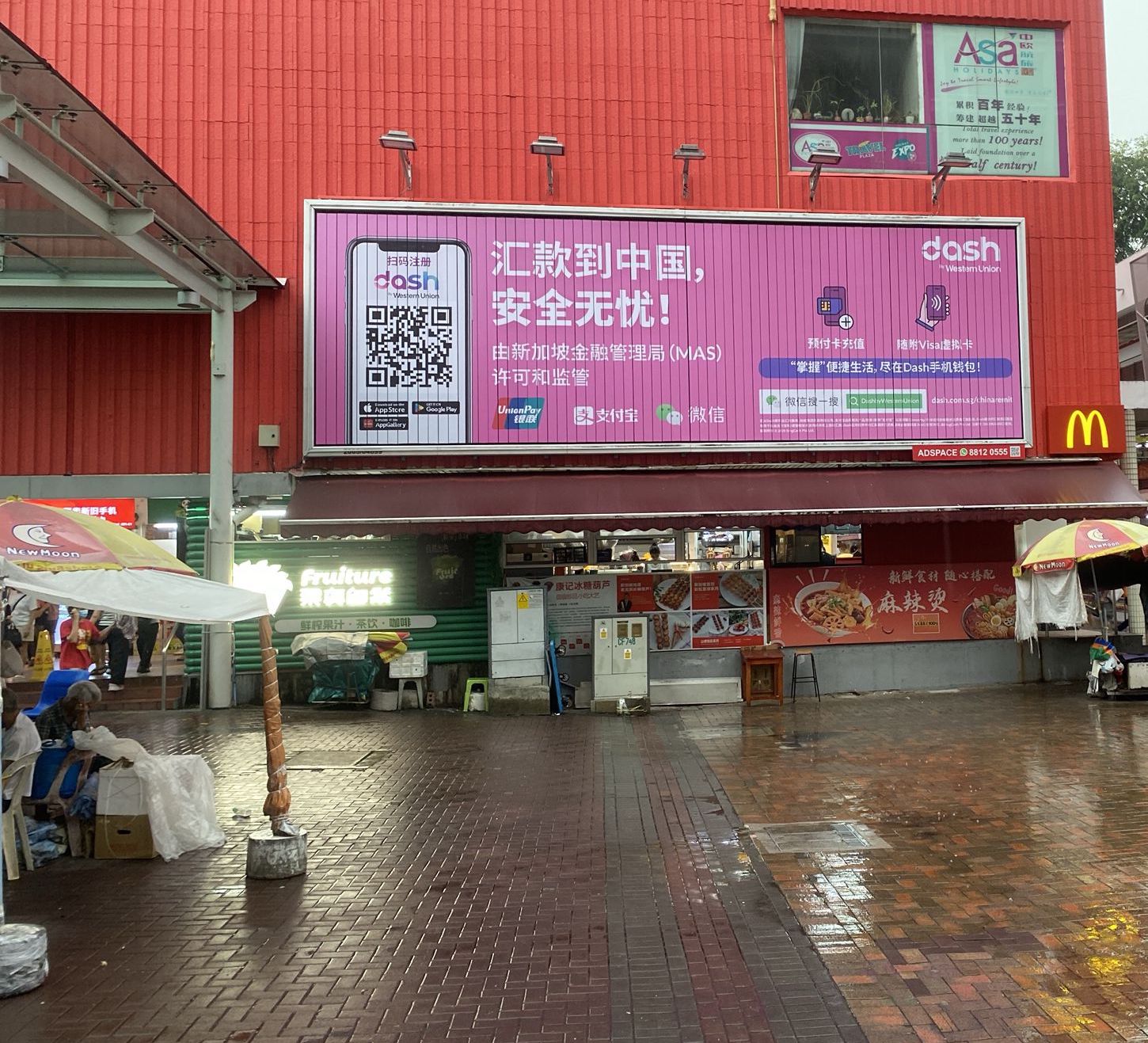 Singtel Dash campaign photo 3