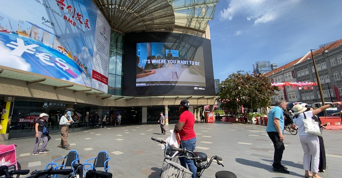 NTUC campaign photo 1