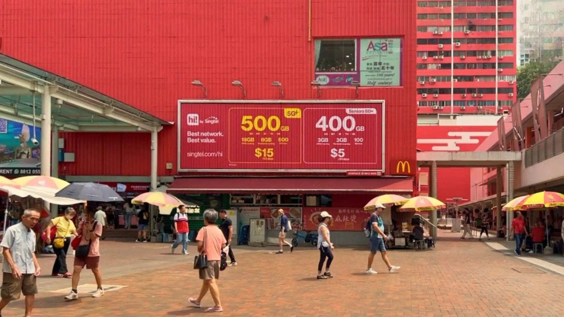 Singtel campaign photo 2