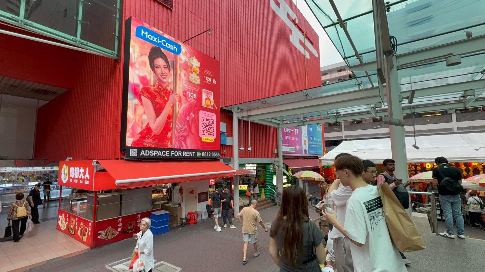 Maxi-Cash  campaign photo 2