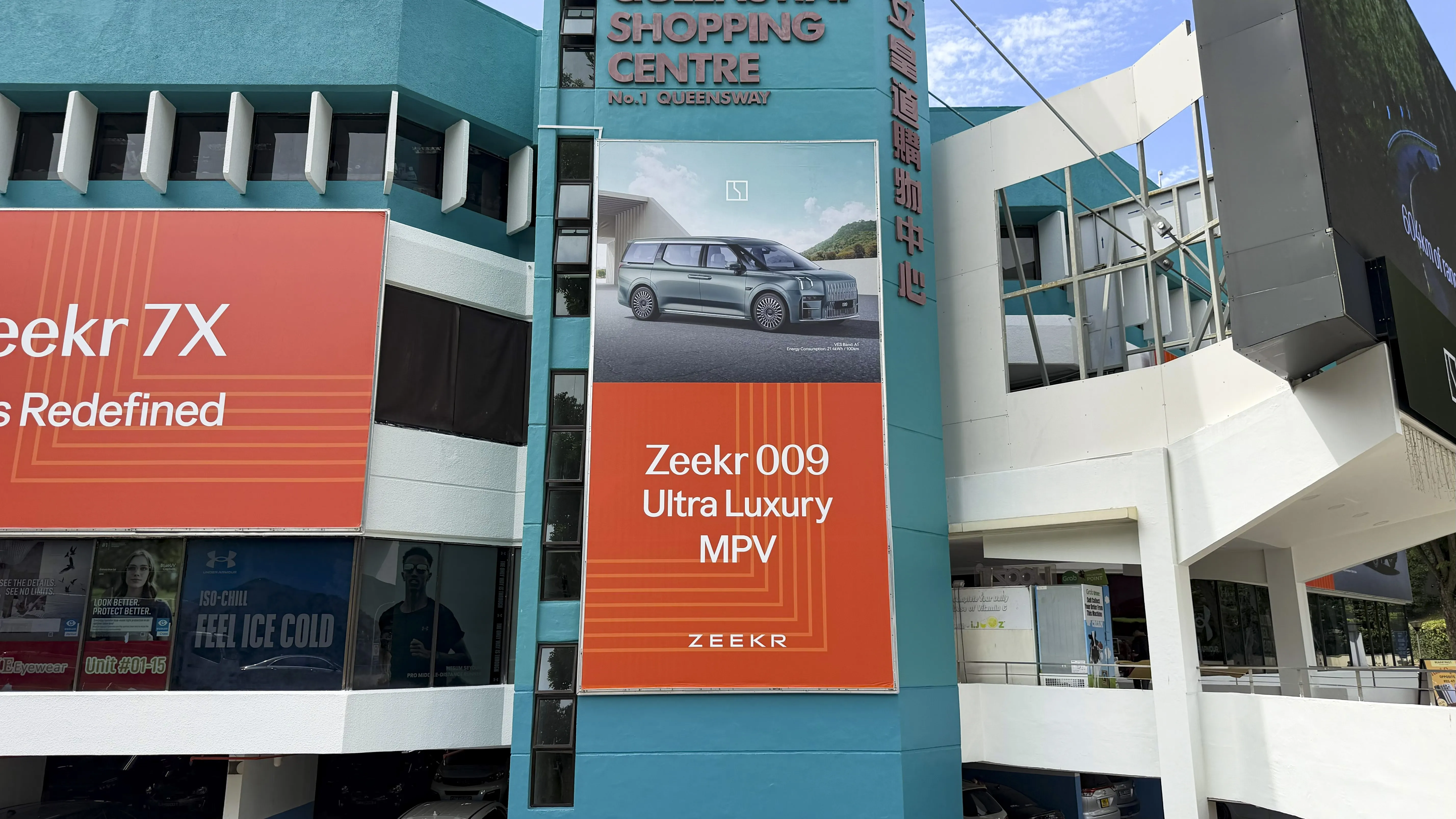 ZEEKR