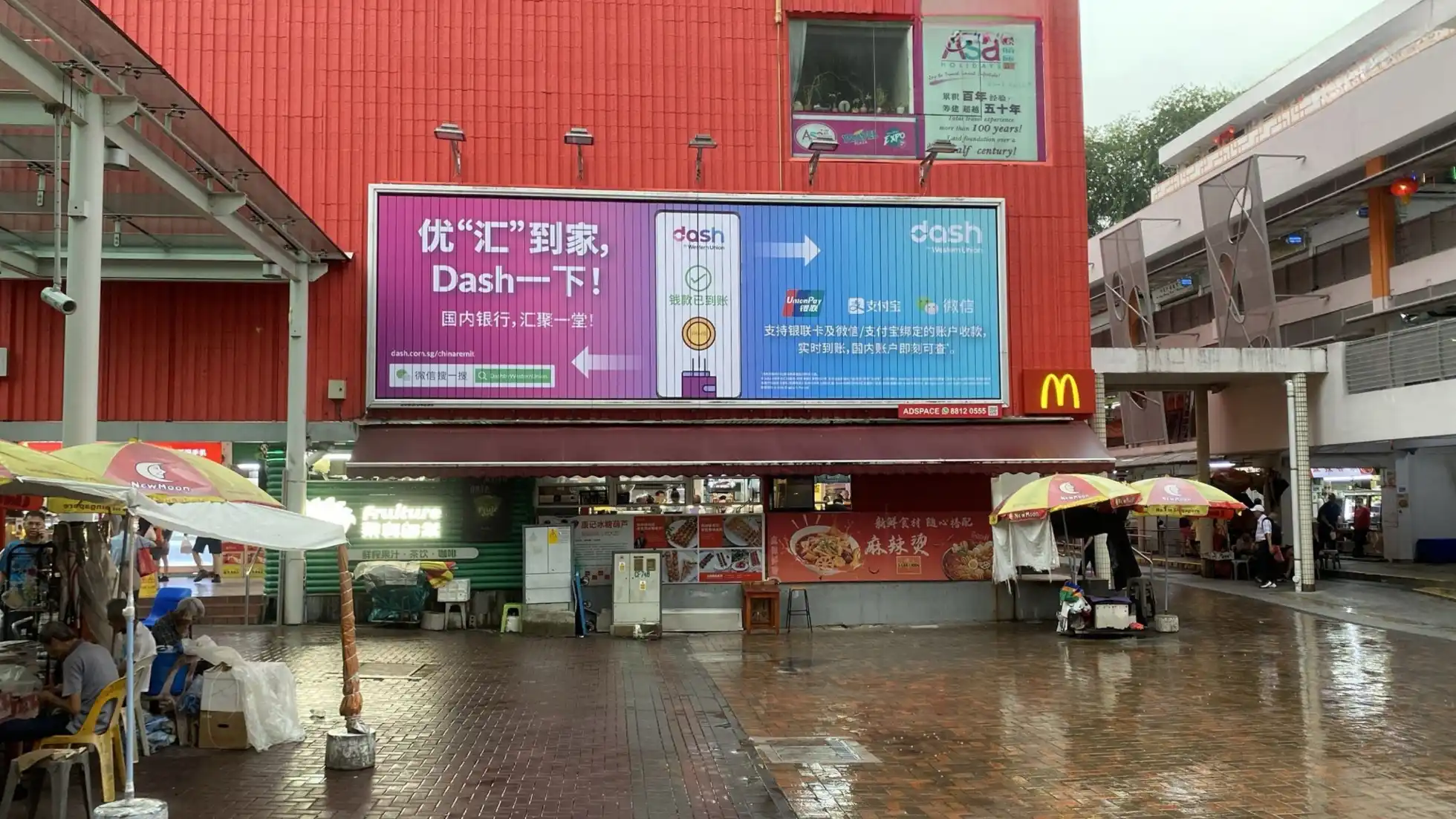 Singtel hi! — Multi-Site OOH Campaign Singapore