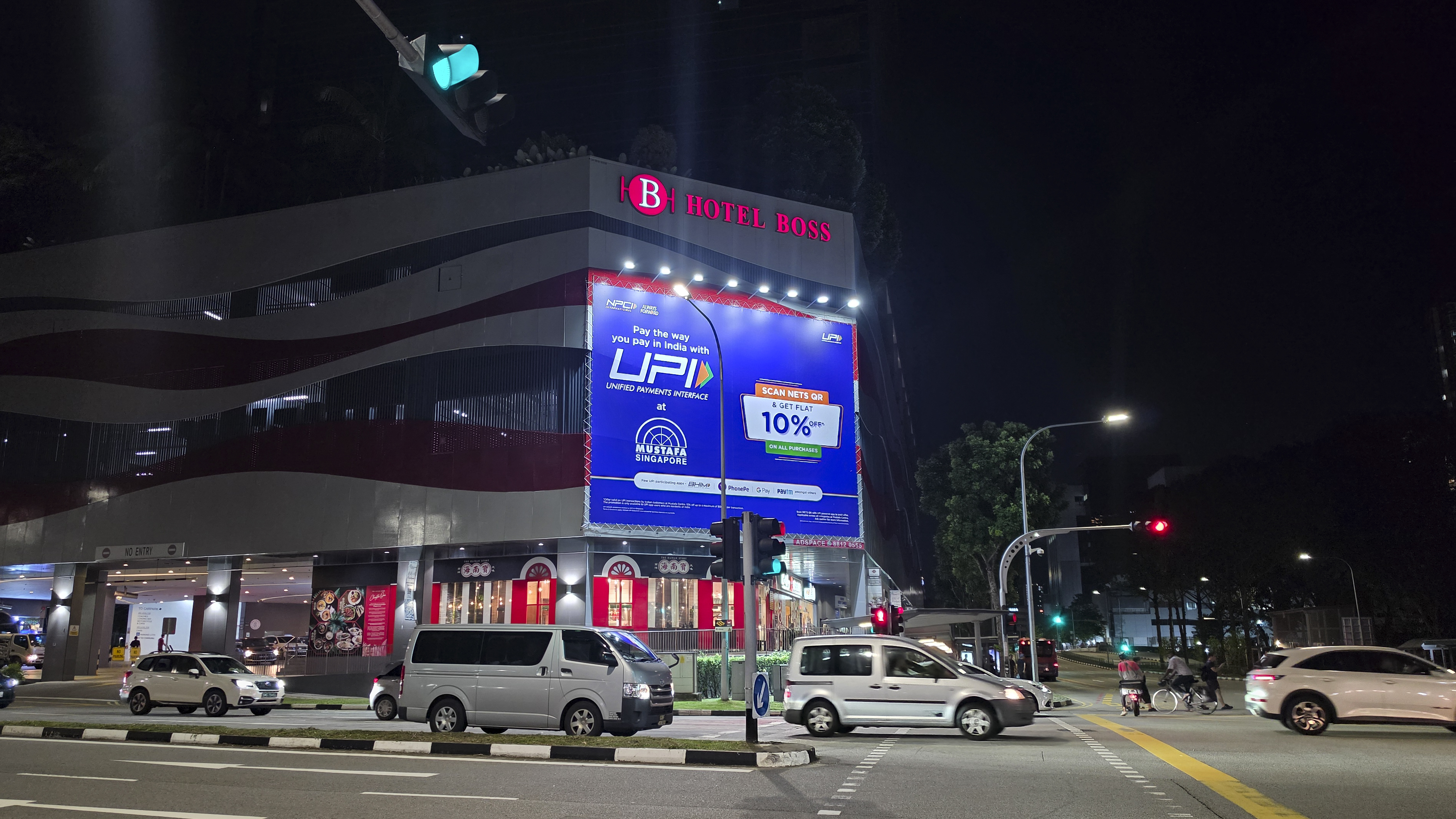 NPCI campaign photo 2