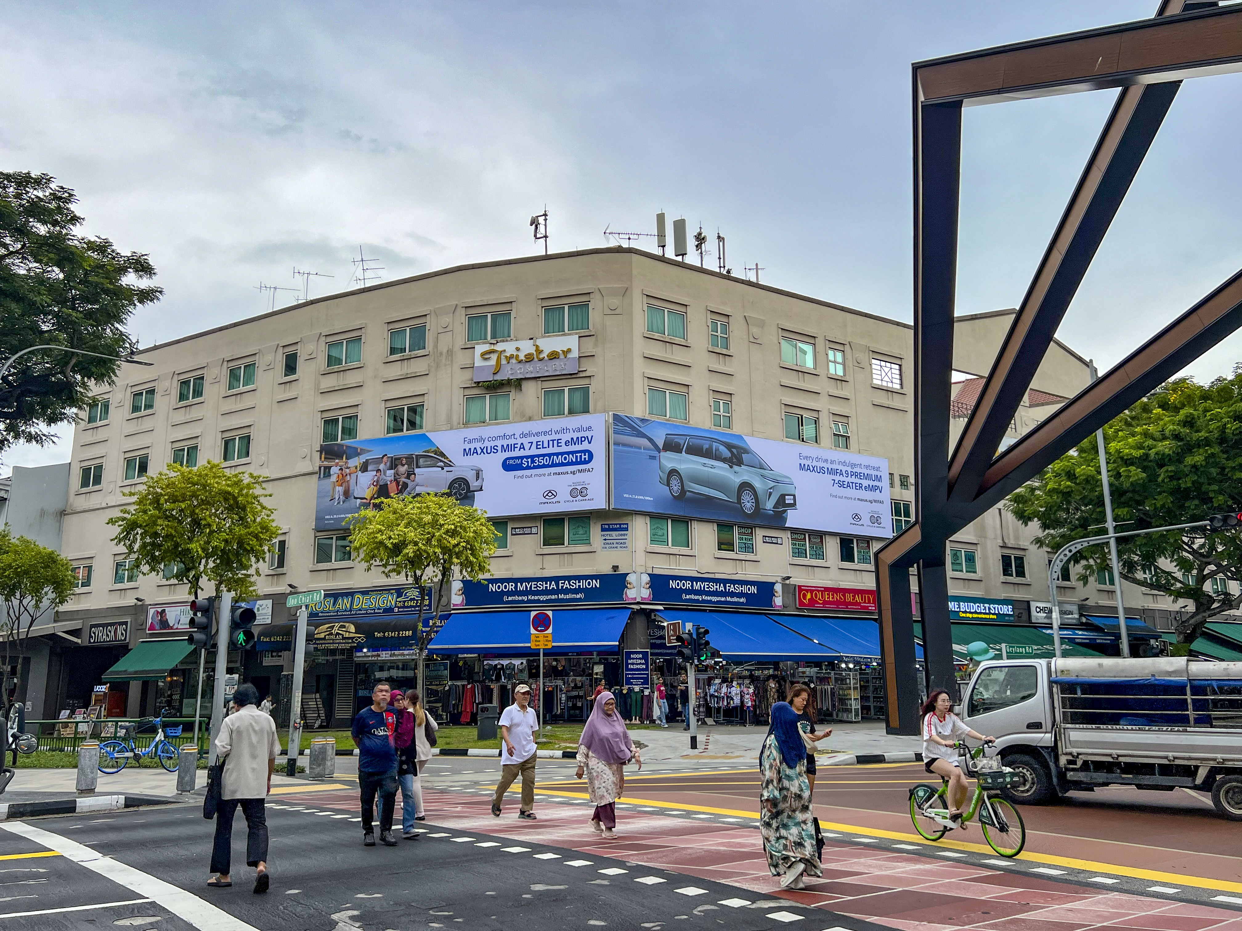 MAXUS campaign photo 1