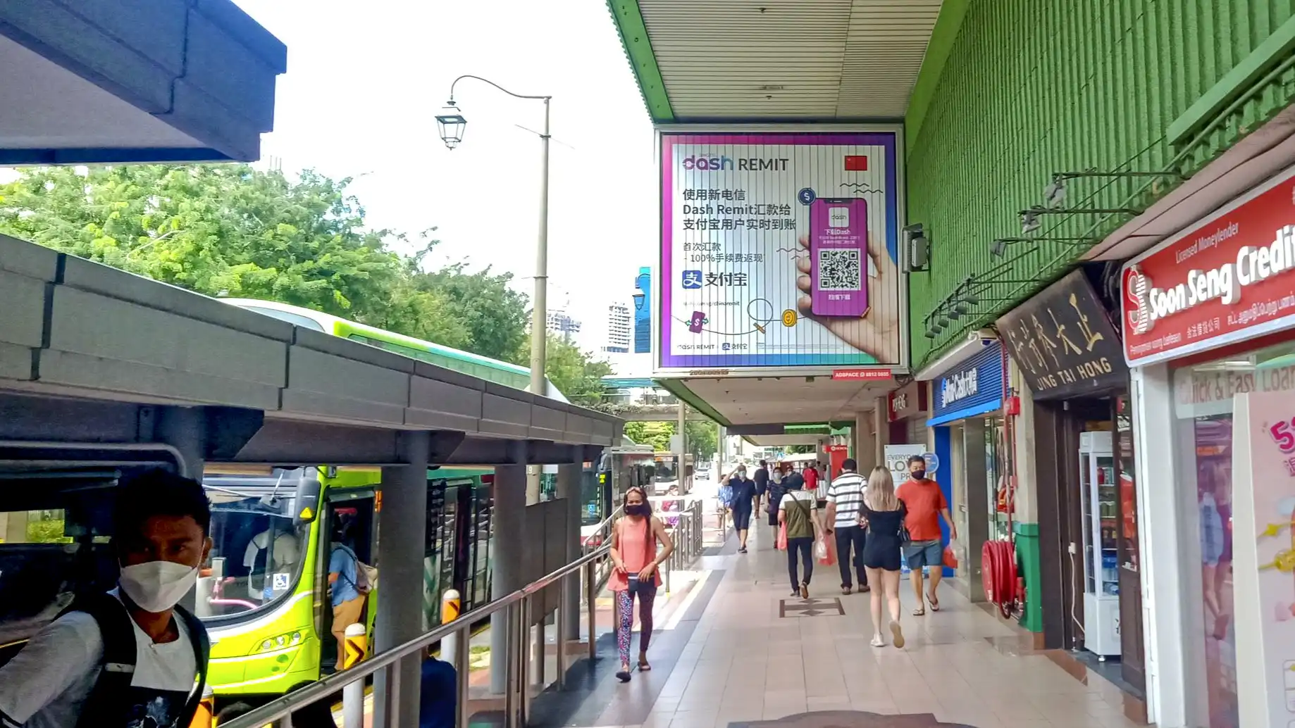 Singtel - OOH Media