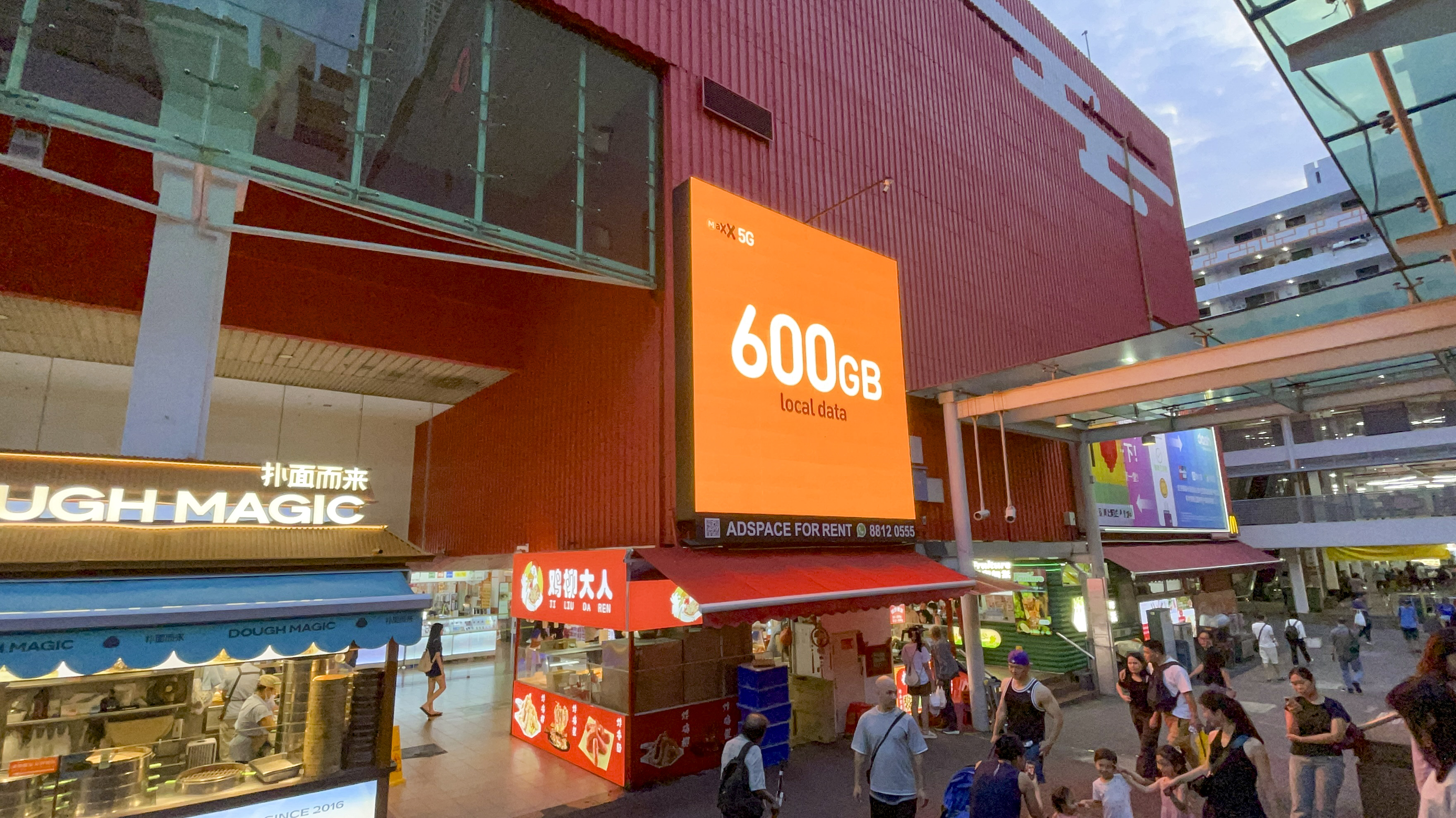 Chinatown Courtyard DOOH