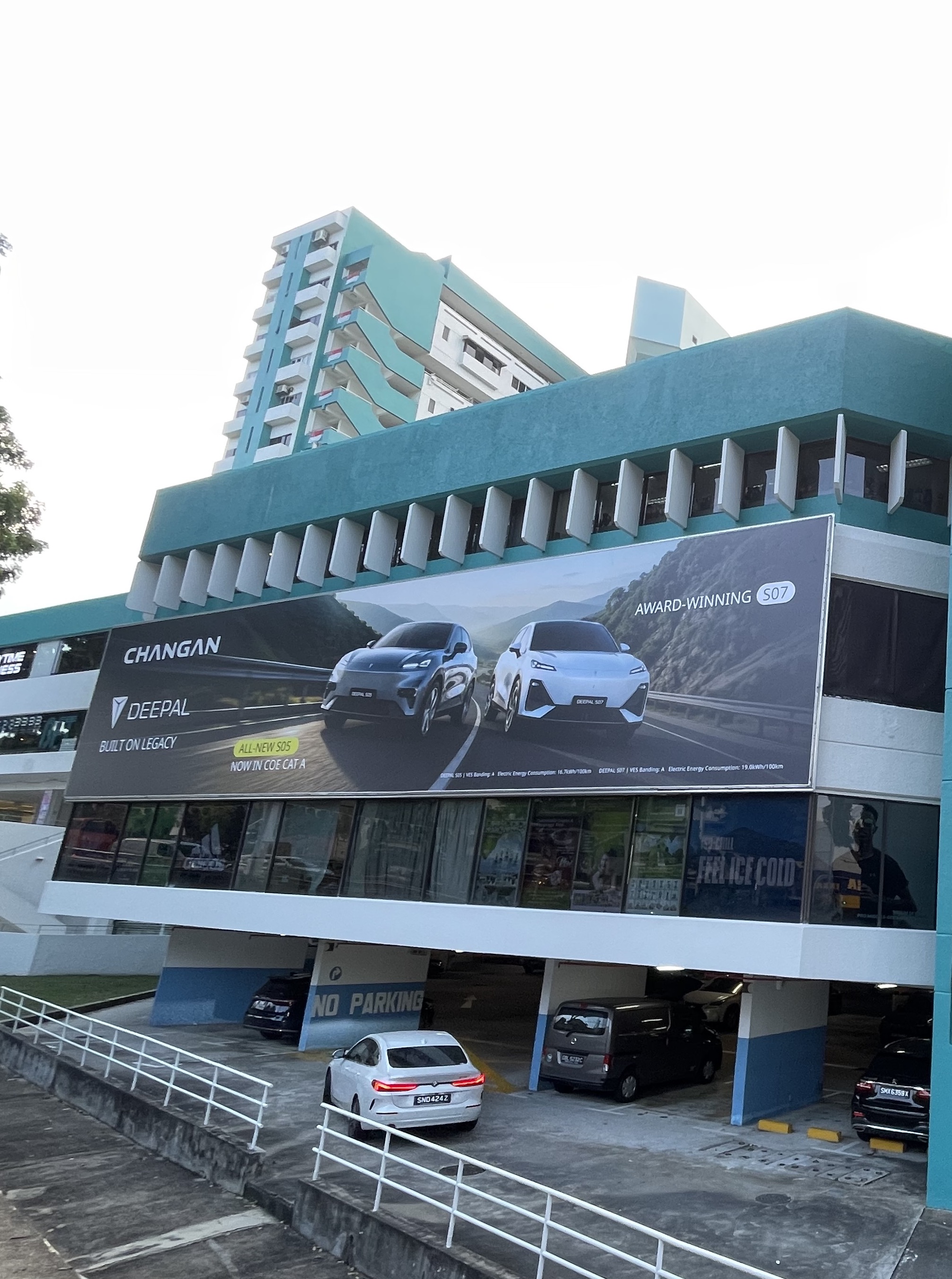 CHANGAN - OOH Media