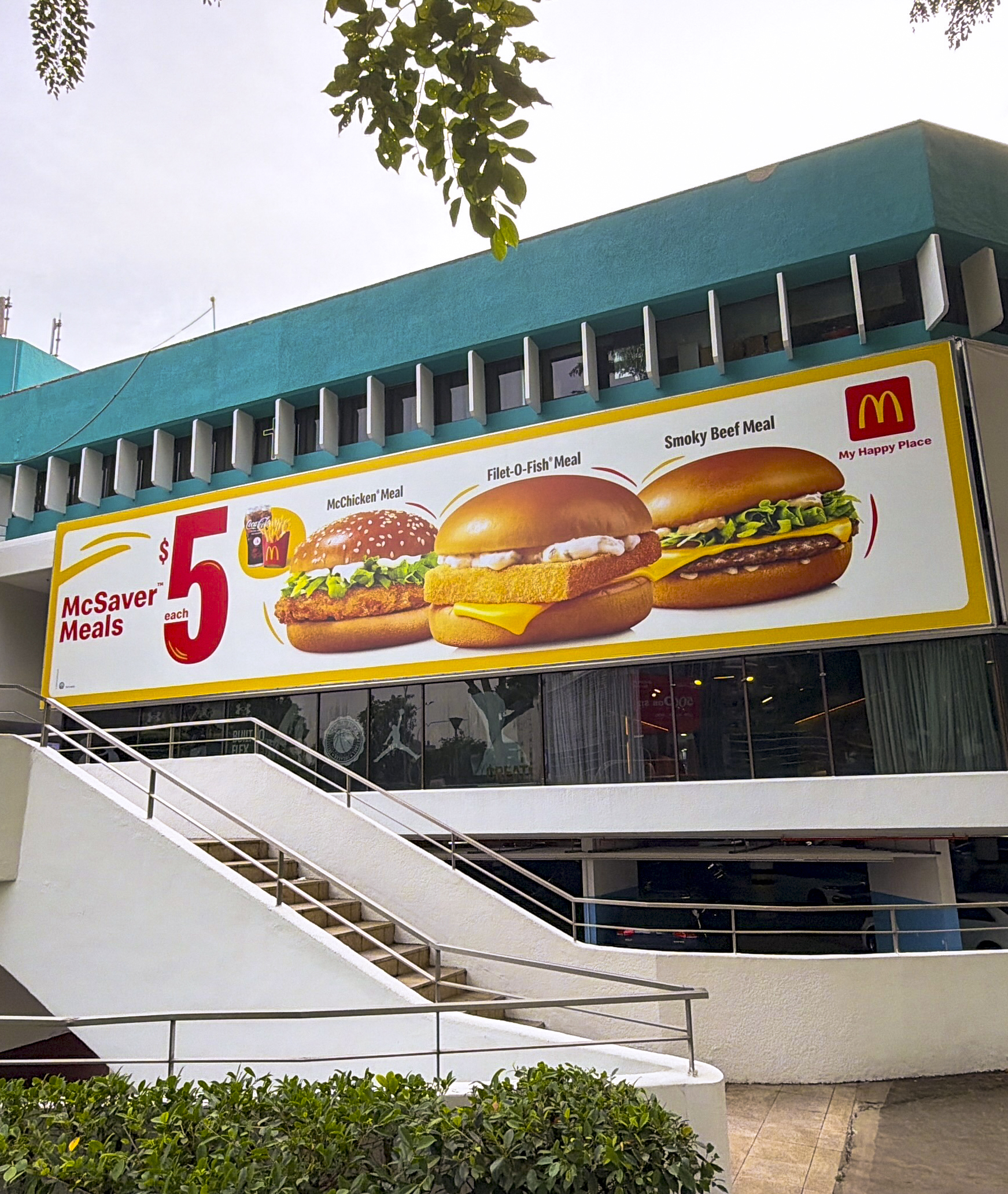 McD at Alexandra Grand Junction Frontage Right