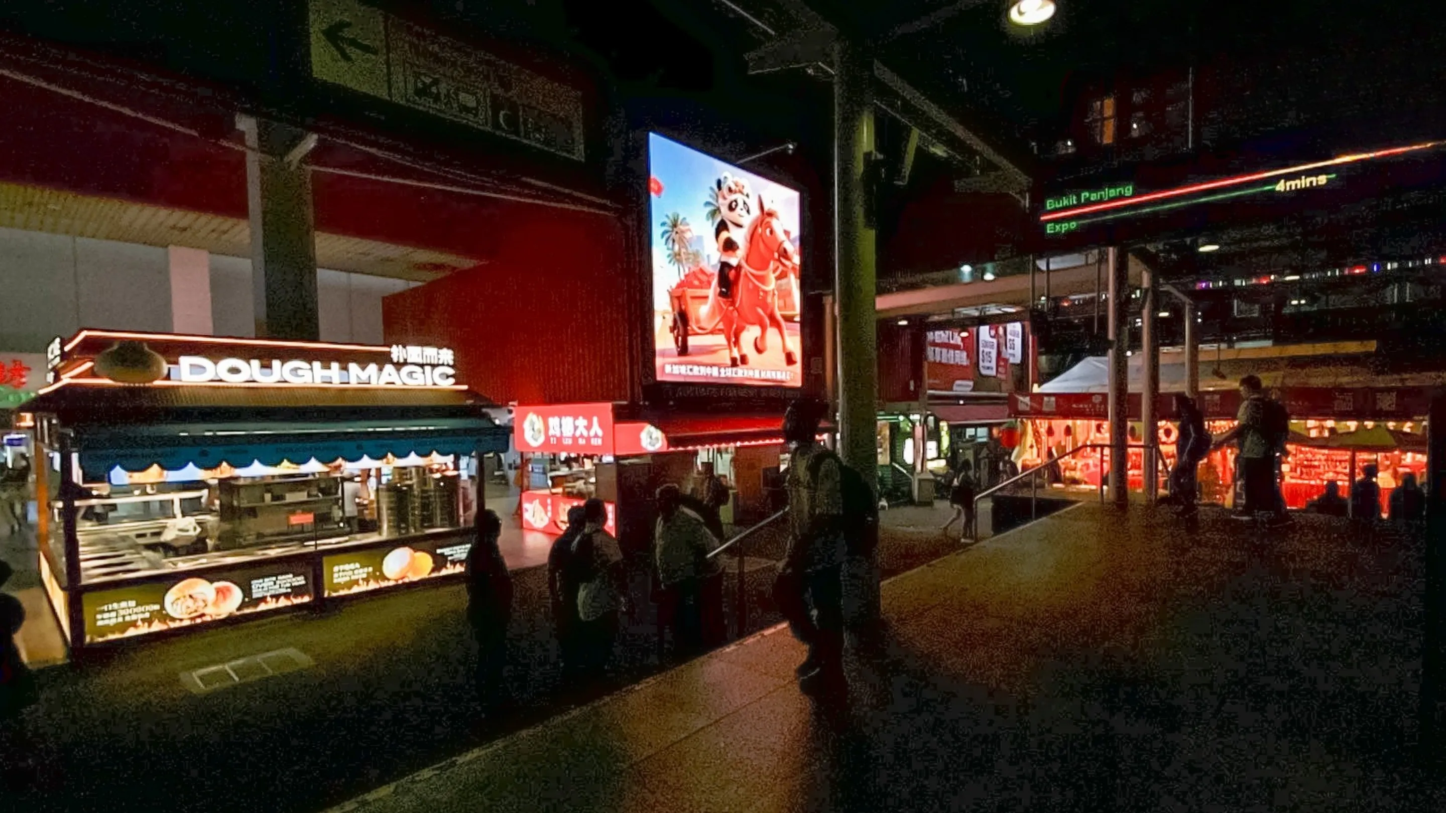 Panda Remit at Chinatown Courtyard DOOH