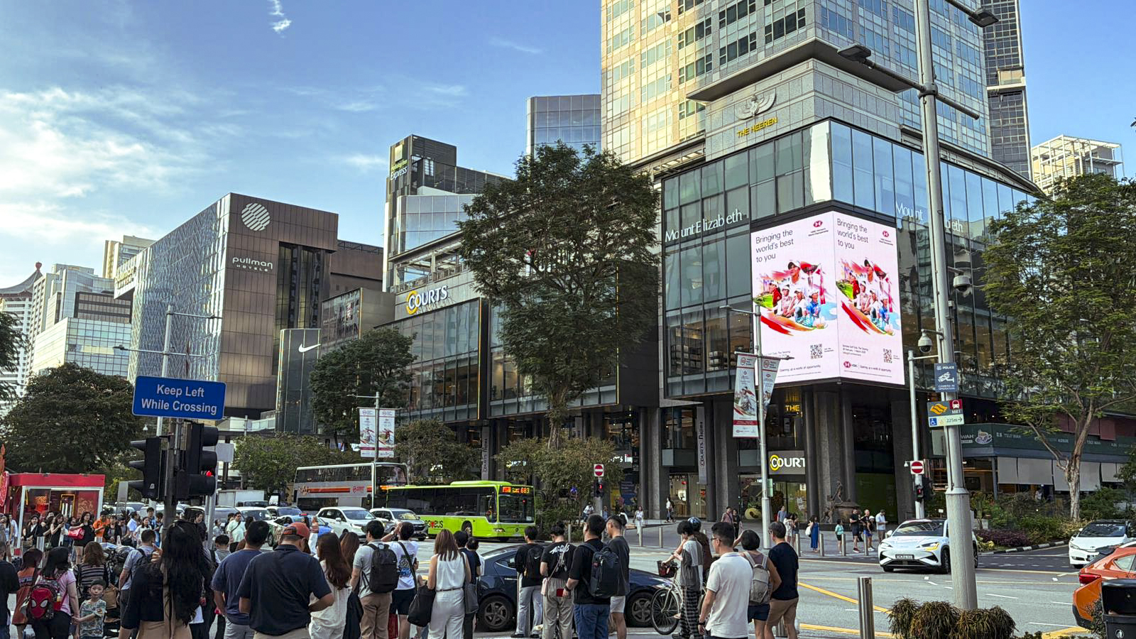 HSBC at Orchard Flagship DOOH