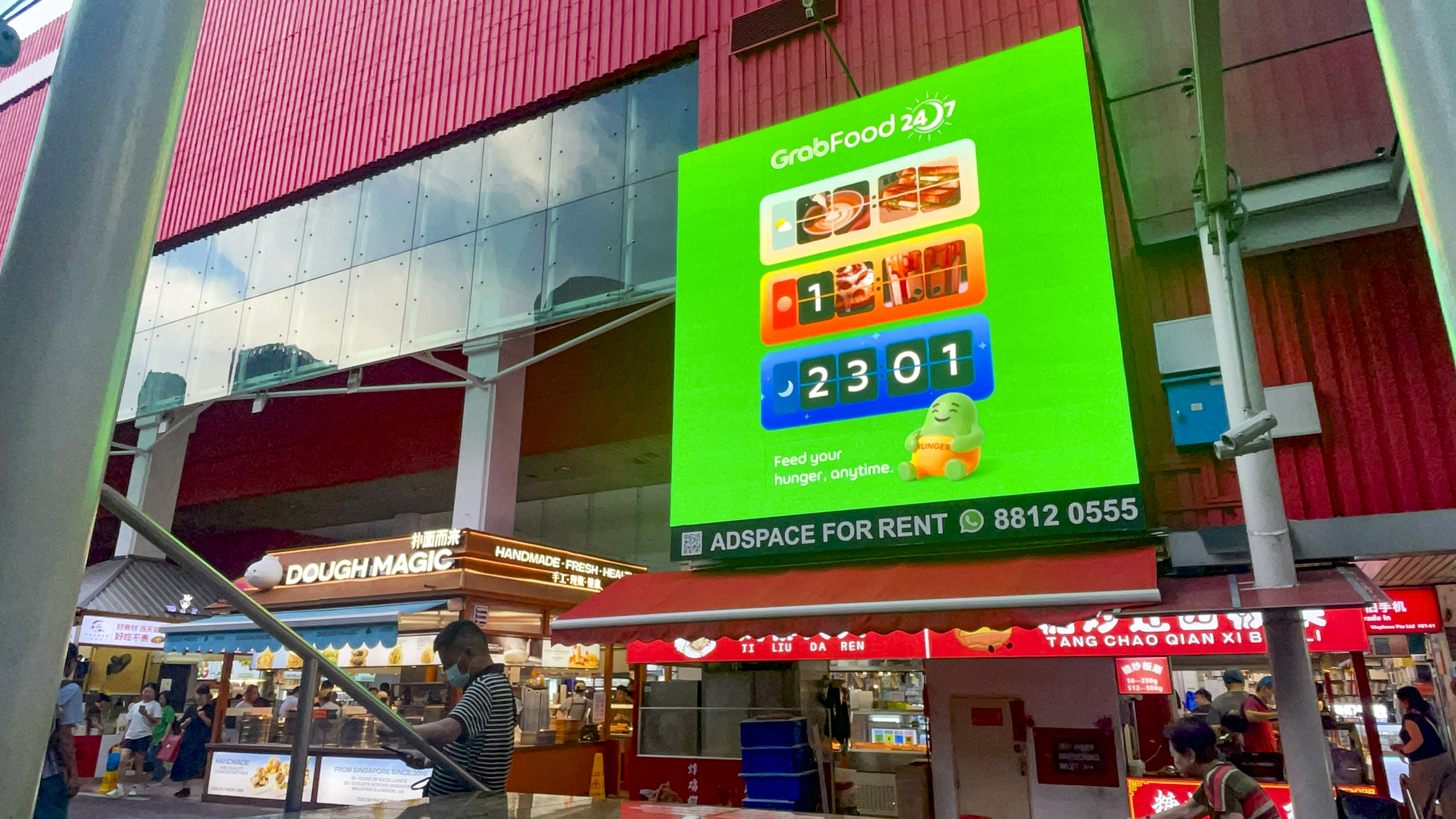 Chinatown Courtyard DOOH