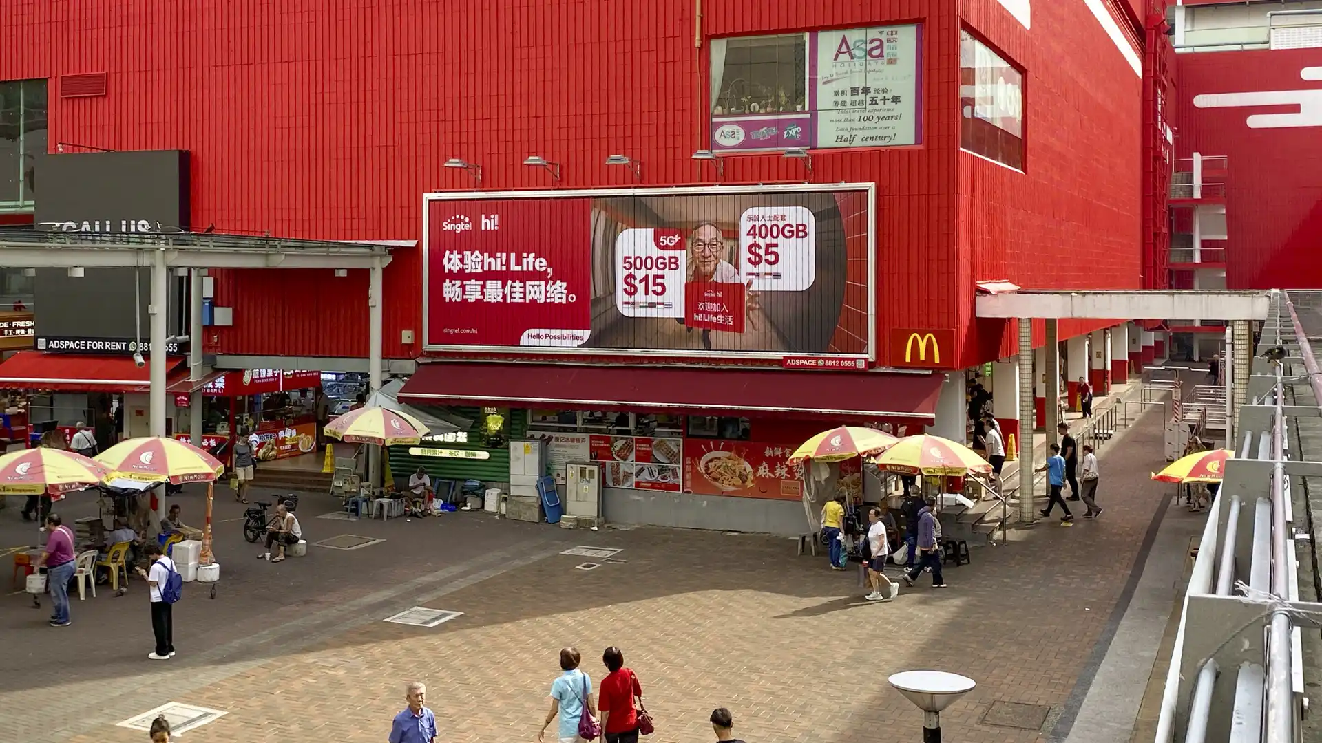 Singtel - OOH Media