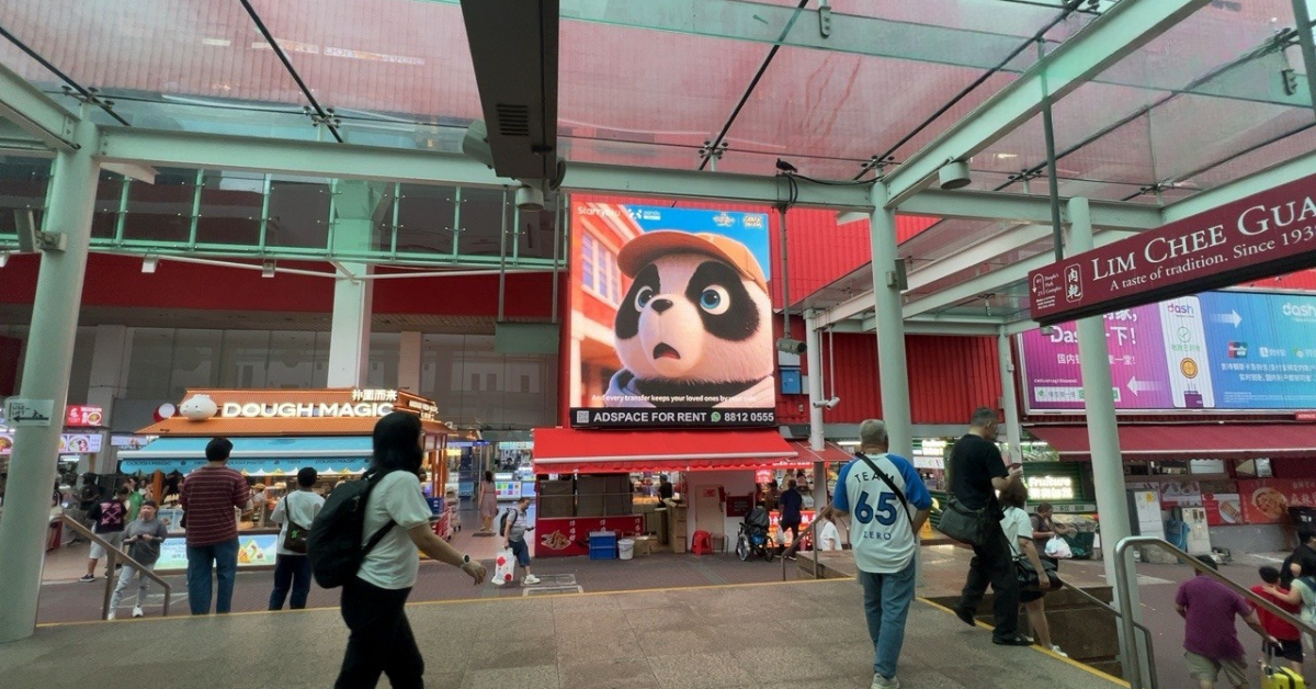Starryblu at Chinatown Courtyard DOOH