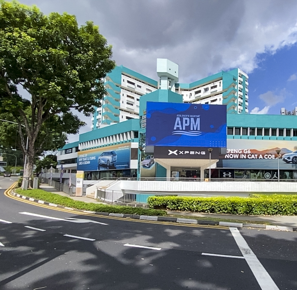 Asia Pacific Maritime at Alexandra Grand Junction DOOH