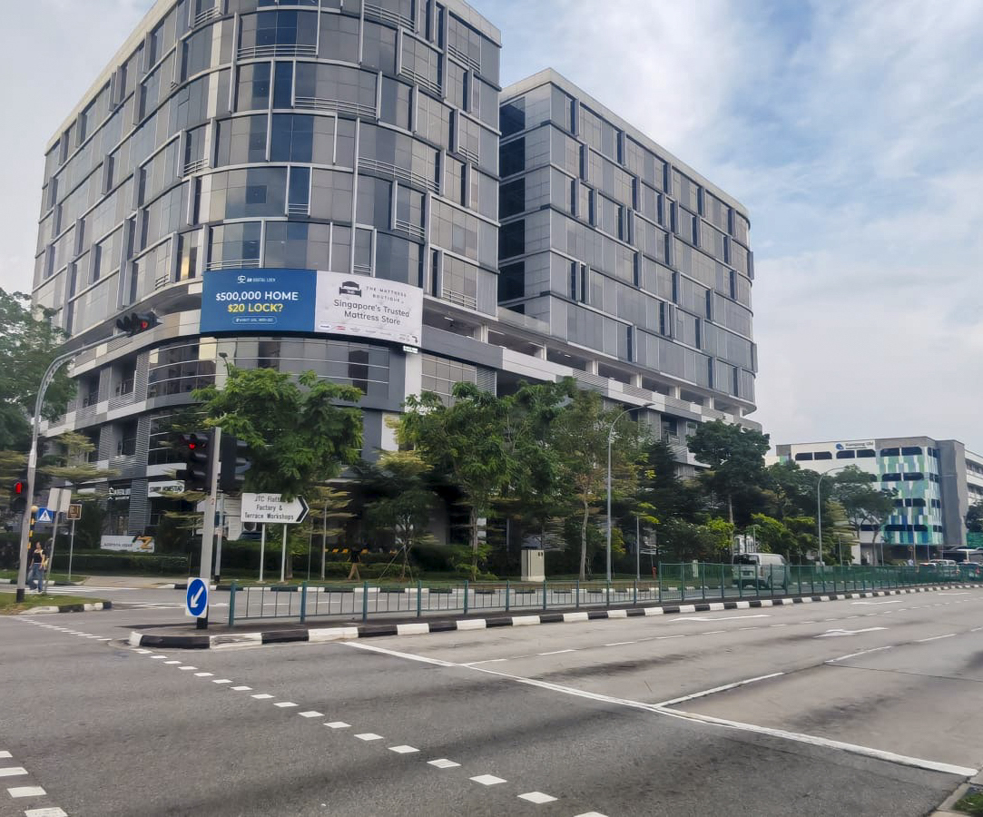 Industrial District Gateway