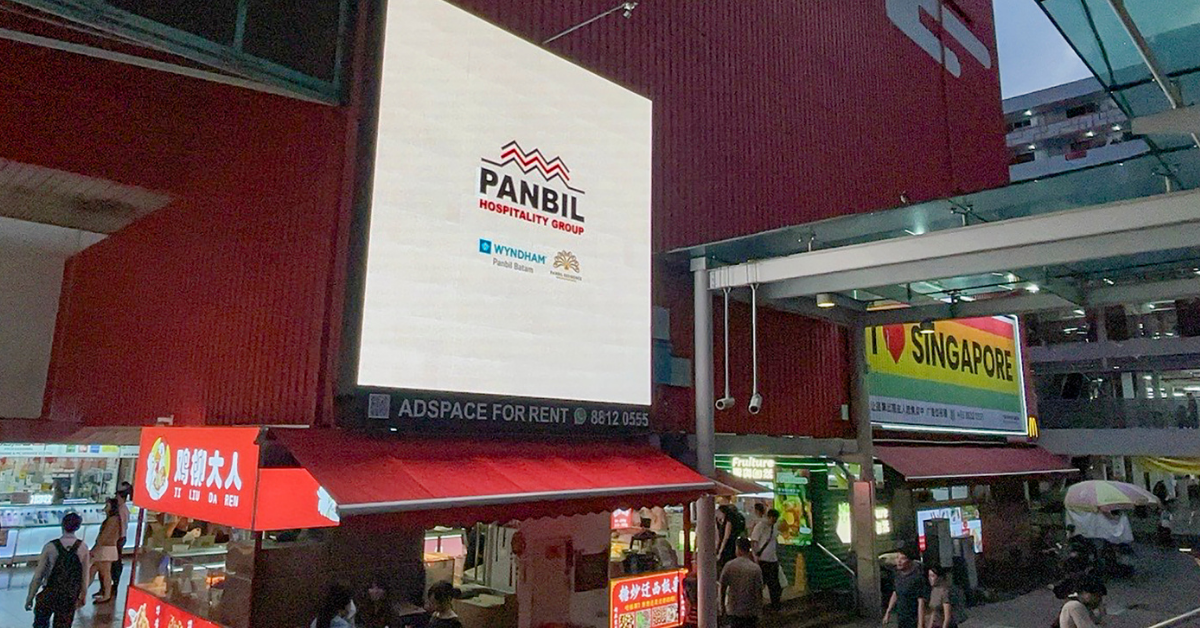 Chinatown Courtyard DOOH