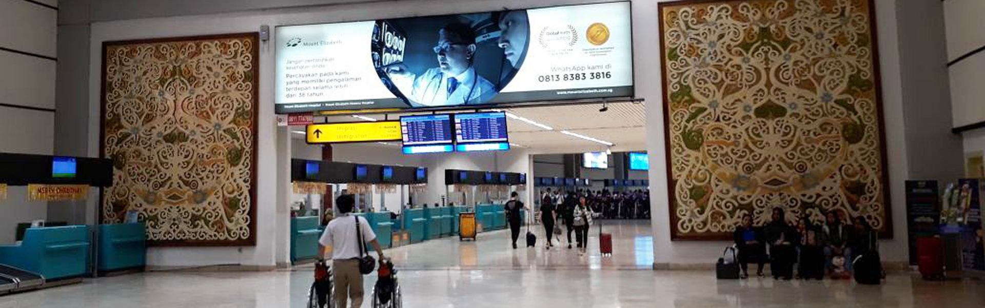 Parkway Pantai Hospitals at Digital Departure Immigration (T3 International Departure)