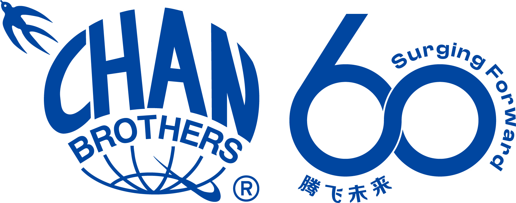 Chan Brothers Travel