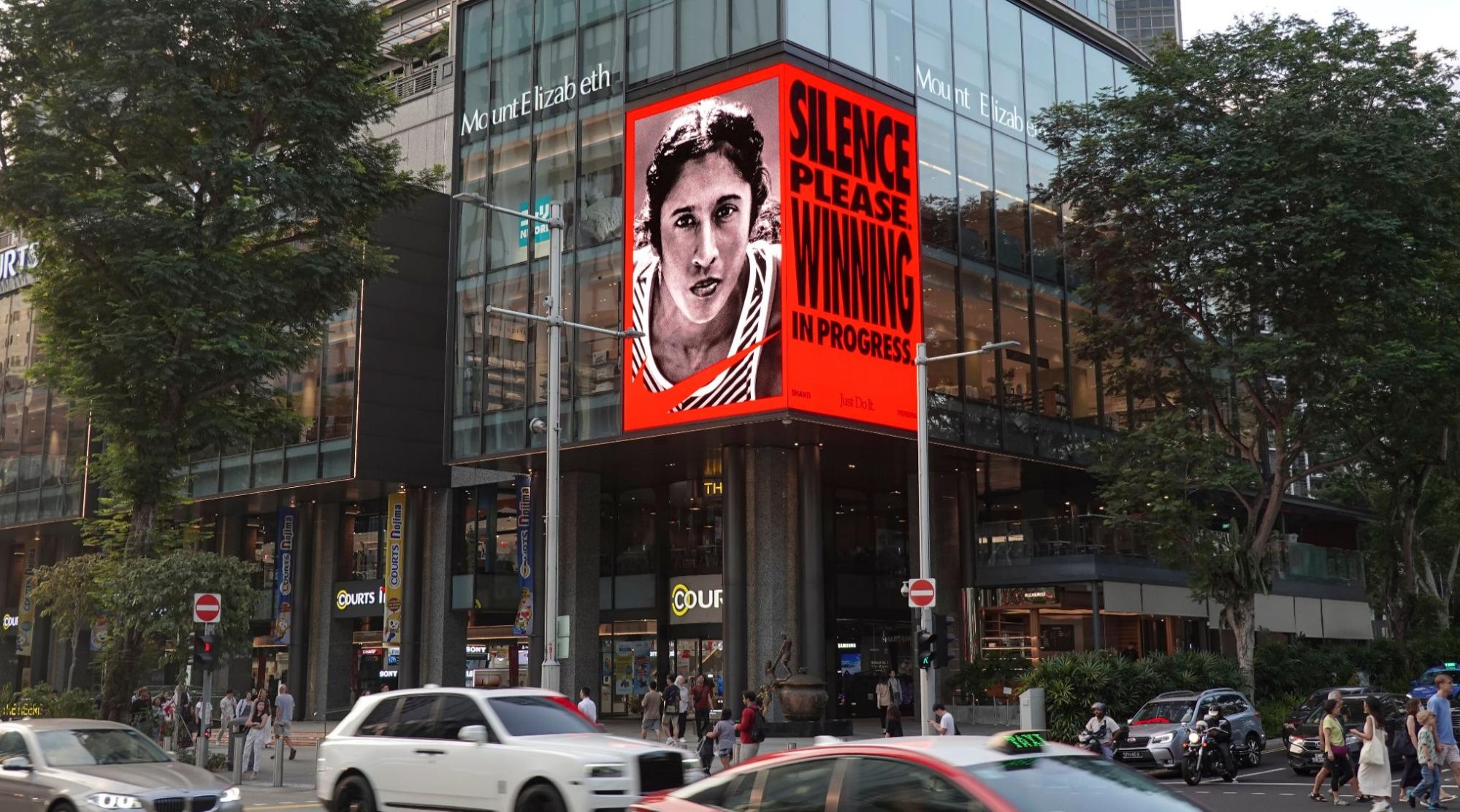 Orchard Flagship DOOH