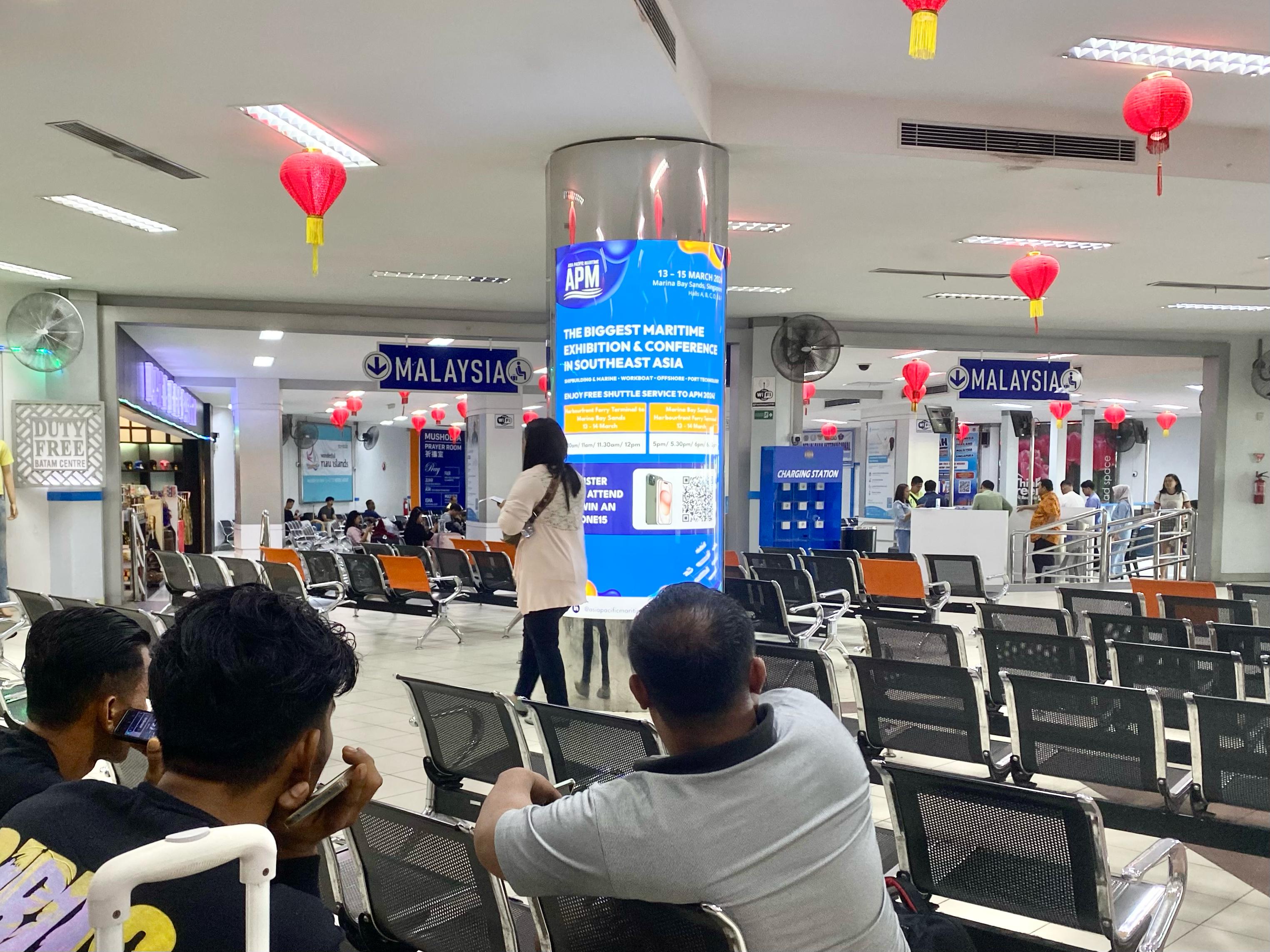 BCP 04 Departure Boarding Lounge (Batam Centre IFT)