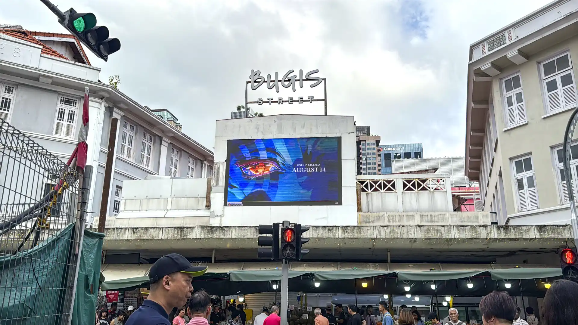 Bugis Street (Rear)