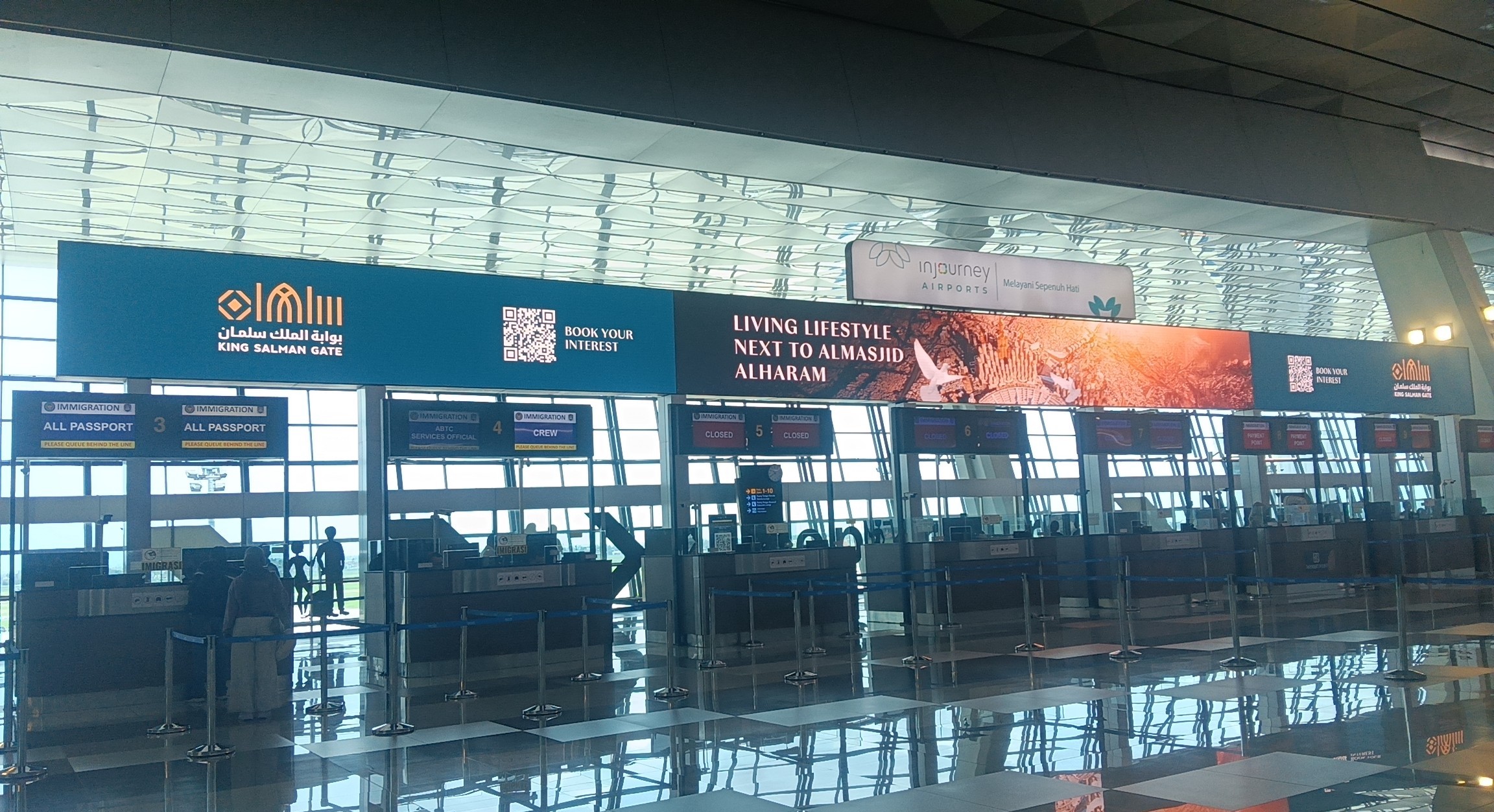 Digital Departure Immigration (T3 International Departure)