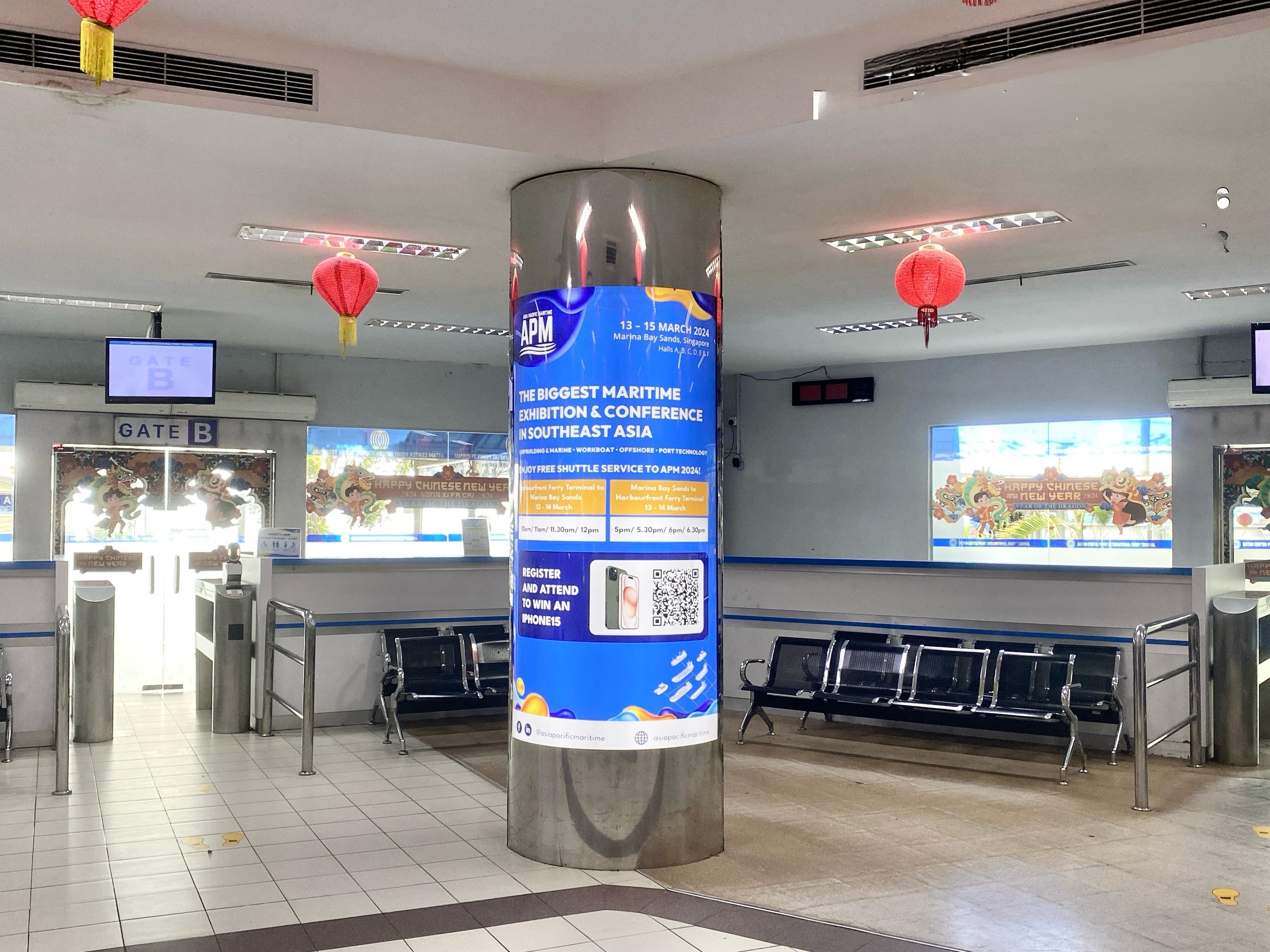 BCP 02 Departure Boarding Lounge (Batam Centre IFT)