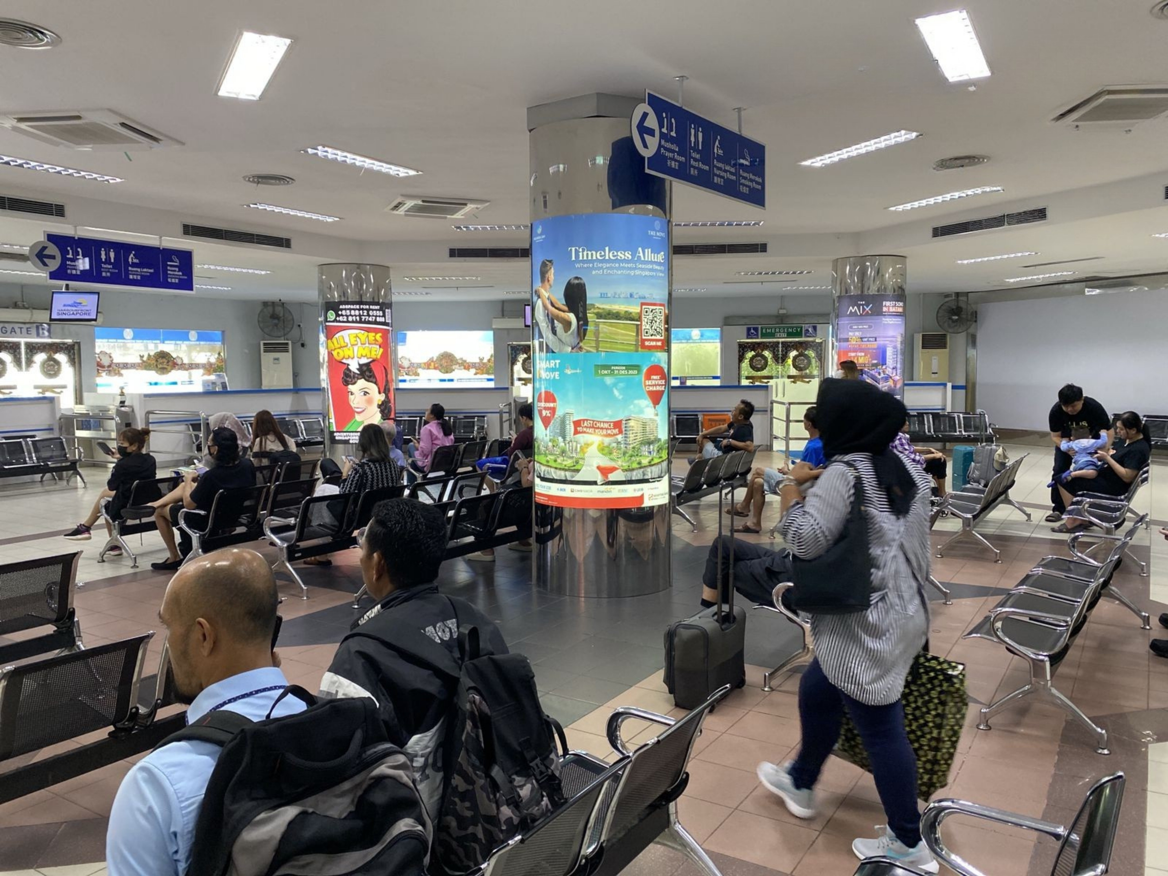 BCP 05 Departure Boarding Lounge (Batam Centre IFT)