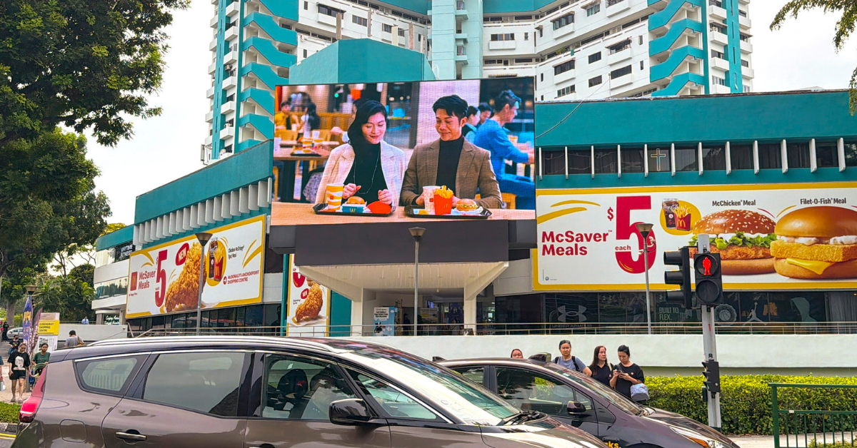 Digital OOH